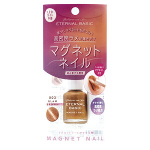 G^[ix[VbN@}OlbglCJ[@EBL-003@OuE