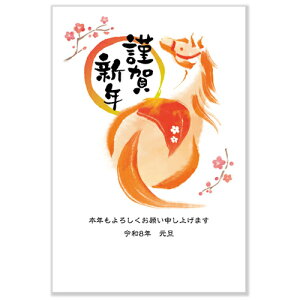 yNpiz@ANeBuR[|[V@A|013@2026XN͂@NJ|349@3