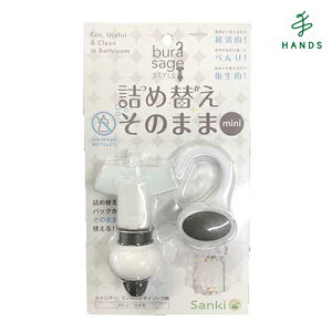 Sanki@lߑւ̂܂܁@~j@MS-2@_[NO[