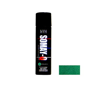 QeNmWB@QGA][@70mL@XvbVO[