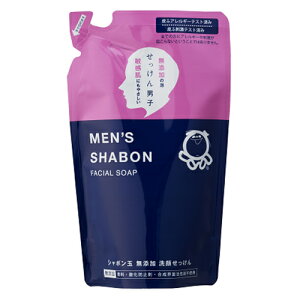 V{ʐ΂@YV{tFCV\[v@߂p@250mL