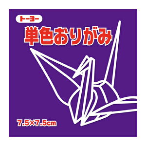 g[[@PF肪݁@7.5cm@068129@ނ炳@125