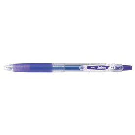 パイロット　Juice　ゲルインキボールペン　細字0.7mm　バイオレット│ボールペン　ゲルインクボールペン
