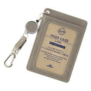 ���C���C����@�O�����[���iGLOIRE�j�@���[���t�p�X�P�[�X�@GLP1304N�@�O���[