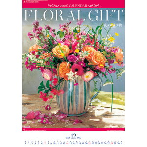 y2026NŁEǊ|z@S@tB@Ԃ̑蕨@NK-408