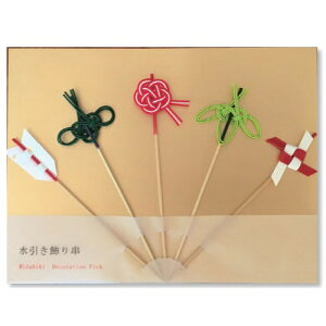 ypiz@A[ebN@@HA|0263@|~