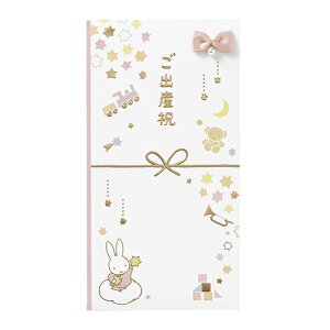 }AC@miffyi~btB[j@oYj@Pm|MY117P@xr[sN