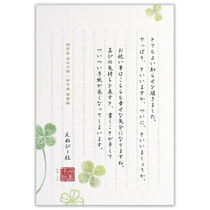 Gkr[Ё@`邫B5ⳁ@lt@5300203