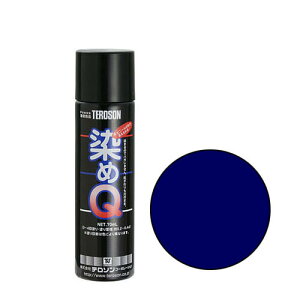 QeNmWB@QGA][@70mL@RX~bNu[