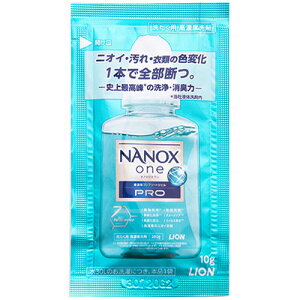 CIiLIONj@NANOX@one@PRO@10g×3