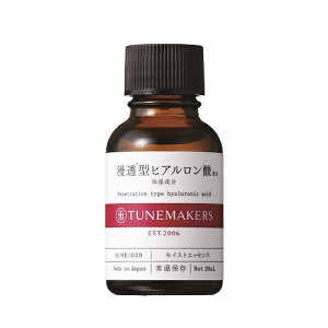 �`���[�����[�J�[�Y�iTUNEMAKERS�j�@�Z���^�q�A�������_�z���G�b�Z���X�@20mL