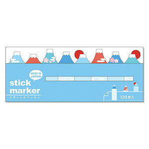 }ChEFCu@XeBbN}[J[@57999@xmR