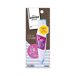 vXiPLUSj@zCp[PT{́@6mm@48|759@y[p[v