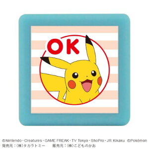 ǂ̂@|P@~j|X^v@2882|019@OK