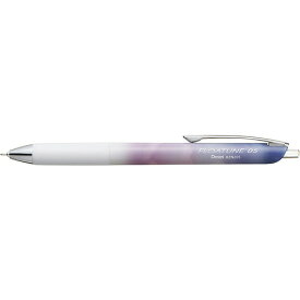 ぺんてる（Pentel）　フローチューン（FLOATUNE）　スカイリーデザイン　0.5mm　黄昏　【数量限定】