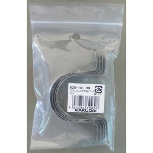 JN_C@XeXThoh@30@625|101|30