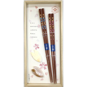 JC@˔Mtg@u@22.5cm@21cm