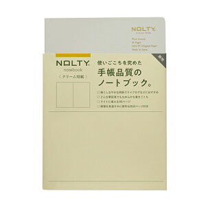 {\@NOLTYm[g@N[pn@96y[W@A5@NCP11@CgO[