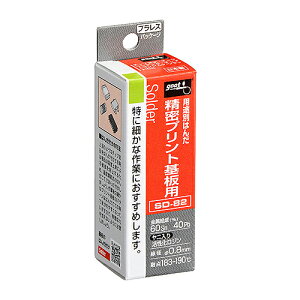 Obgigootj@vgp͂񂾁@SD|82