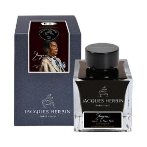 �W���b�N�G���o���iJACQUES�@HERBIN�j�@�{�g���C���N�@�A�[�e�B�X�g�N���G�[�V�����@50mL�@hbj13209�@���R