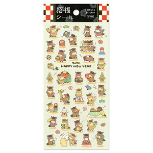 yNpiz@}ChEFCu@V[@82489@3