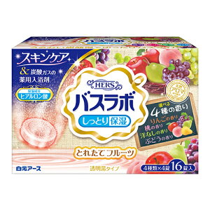 A[X@HERSoX{@4̂Ƃꂽăt[c@12