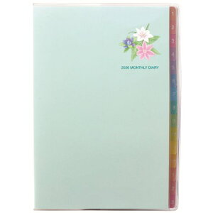 y2025N12n܂z@CC@J[INDEX_CA[@B6@}X[ubN@RFD2653A@u[@jn܂