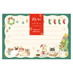 Gkr[Ё@~j^[@˂с@NX}X@1682340