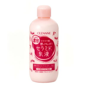 �Z�U���k�iCEZANNE�j�@�Z���X�L���R���f�B�V���i�[�@�~���N�@280mL