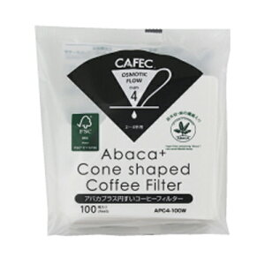 �J�t�F�b�N�iCAFEC�j�@�A�o�J�v���X�@�~�����t�B���^�[�@APC4�|100�@�z���C�g�@4�t�p�@100��