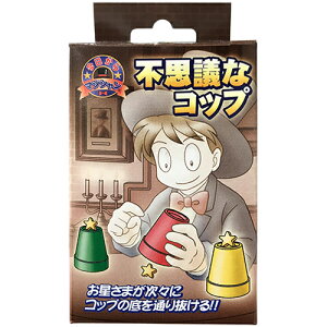 fB[s[O[viDP@GROUPj@}WV@svcȃRbv