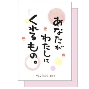 �A�N�e�B�u�R�[�|���[�V�����@�G�{�J�[�h�@���Ȃ����킽���ɂ������́@K07�|GT�|269