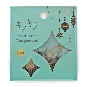 [hNtg@LLNAt[NV[@KFS-015@Exotic@lights