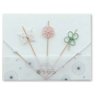 �y�����p�i�z�@�A�[�e�b�N�@������������@HA�|0264�@�t�����