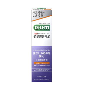 TX^[iSUNSTARj@GUM@moߕq{@tbVVgX@90g