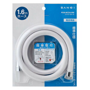 TGC@V[z[X@}bhzCg@PS30-86TXA-MW