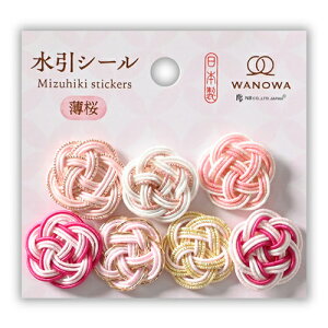 Gkr[Ё@V[@WANOWA@@1354150