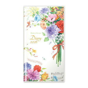 【2025年12月始まり】 フロンティア モダンフラワー B7スリム マンスリーブロック DY-149 花束 日曜始まり