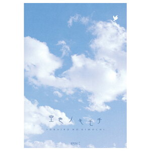 ~hiMIDORIj@FmL`ⳁ@50@20399