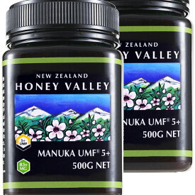 [マヌカハニー][アクティブ マヌカハニーUMF5+ 500g MGO83〜262相当]2個セット 無農薬・無添加ニュージーランド天然蜂蜜/はちみつハニーバレー（100% Pure New Zealand Honey) [HLS_DU][RCP]