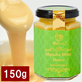 楽天市場 マヌカハニー 150の通販