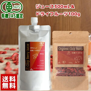L@JASF NR̎W[X 300mL  NR̎ 100g Zbg SWx[ I[KjbN SWx[W[X Y mX mXq mX̎ [ALT`  ڂ̔ PA R_ ̂ N