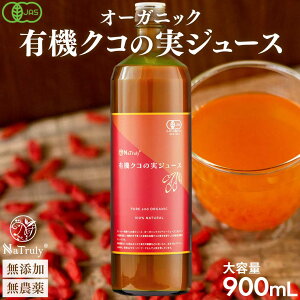 NR̎W[X L@JASF NR̎ W[X 900mL SWx[ I[KjbN Y NR̎ SWx[W[X [ALT` ᐸJ ڂ̔ XN R_ mX mXq mX̎