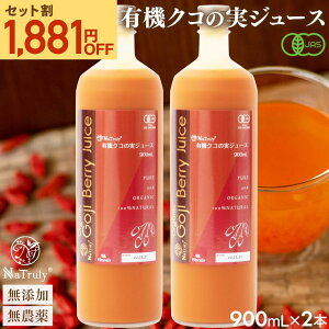 NR̎W[X L@JASF NR̎ W[X 900mL 2{Zbg SWx[ I[KjbN Y NR̎ SWx[W[X [ALT` ᐸJ ڂ̔ XN mX̎ ̎