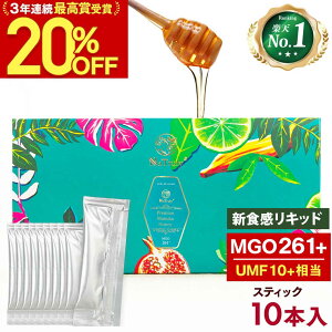 yN[|p1584~11/28܂Łz v~A }kJnj[ MGO 261+ Lbh^Cv 5g 10{Zbg XeBbN    ݂͂ M j[W[hY M݂͂ 