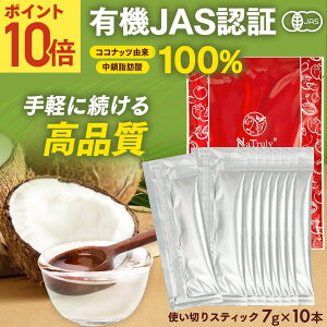 y!!|Cg10{11/2 10:00-11/13 9:59z MCTIC I[KjbN MCTIC  XeBbN 7g×10{Zbg b_100% L@ RRibcR mct  _CGbg Pg L