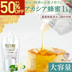 yő50OFFyVX[p[SALEz ݂͂ AJVAI 1kg 1000g ݂͂ e Y AJVAnj[ AJVA ݂͂ e Ɩp pE` NHi  _ {[U َq 