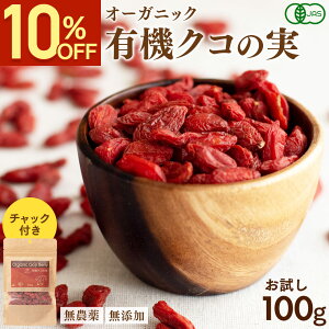 y10%OFFX[p[SALE9/3 20:00-9/11 1:59z NR̎ 100g L@JASF I[KjbN  1000~|bL SWx[ mX L@ Y _ F hCt[c sgp XN ڂ̔ 