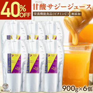 y40%OFFX[p[SALE9/3 20:00-9/11 1:59z TW[W[X Î_TW[W[X 900g 6Zbg S hN TW[ ݂͂ }kJnj[ I[KjbN Y 100% r^~ V[obN  p