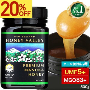 y20OFFyVX[p[SALEz[ N[֑Ή ] v~A }kJnj[ UMF5+ 500g ANeBu MGO83`260 _ Y j[W[h VR ݂͂ nj[o[ umf5+ }kJ M 